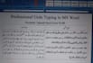 translate arabic and persian into urdu with high accuracy