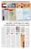 do writing arabic and english content