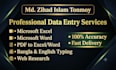 accurate data entry, microsoft excel, word, copy paste and typing