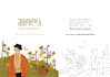 design print ready designs, social media posts,llustrations