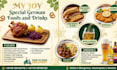 design food menu, restaurant menu, digital menu