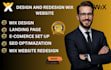 design professional wix websites