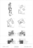 autocad 2d drawings architectural visualisation 3d modelling