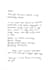 write beautiful personalized handwritten letters notes and cards