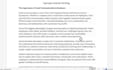 proofread and edit your content