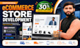 create electrical and mobile accessories store responsive wordpress website