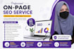 do complete website on page seo audit