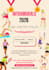 create school event poster and announcement design