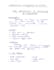 write your text in neat and beautiful handwriting
