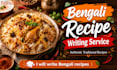 write bengali recipes,islamic post and SEO content in bangla