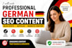 write SEO optimized german blog posts, articles and website content