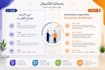 translate your presentation slides