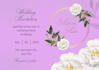 design professional elegant wedding invitation cards