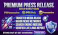 submit PR newswire press release distribution prweb ein presswire google news