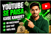 design youtube thumbnails in canva