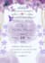 design elegant wedding invitation card and event card