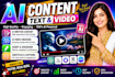 generate professional ai content for your business