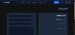 build a responsive react nextjs and tailwind CSS website