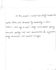 write beautiful, esthetic handwriting, notes,documents