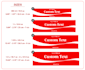 create a custom coke bottle label