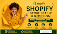 shopify store design, redesign