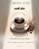 design professional canva flyers and posters