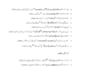 format dissertations, theses, and academic documents