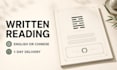 answer one question with an I ching divination reading