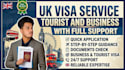 help with UK visa application and document review