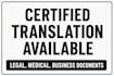 do amharic and english translation