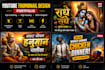 eye catching you tube thumbnails