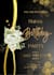design digital birthday invitation card