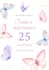 design birthday invitation card