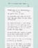 write neat and professional handwritten letters, notes, and documents