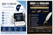 do professional translation in all languages