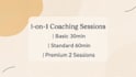 be your life and career accountability coach