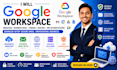 google workspace migration business email domain hosting and dns authentication
