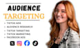 do tiktok ads target research and laser interest targeting