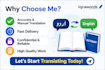 translate urdu to english accurately