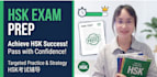 teach you standard mandarin chinese and hsk preparation