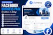 create facebook business page