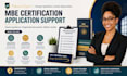 prepare mbe certification, nmsdc application and documentation