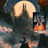do fantasy book cover design, thriller book cover