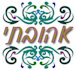 create, design, or edit any calligraphic in hebrew letters