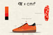 design professional footwear design with techpack