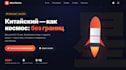 build a responsive landing page with HTML CSS javascript
