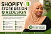 shopify store design and redesign shopify design and redesign shopify design