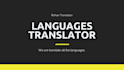 provide accurate and professional translation services