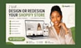 design, redesign your shopify store