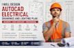 design autocad electrical drawings and lighting plan
